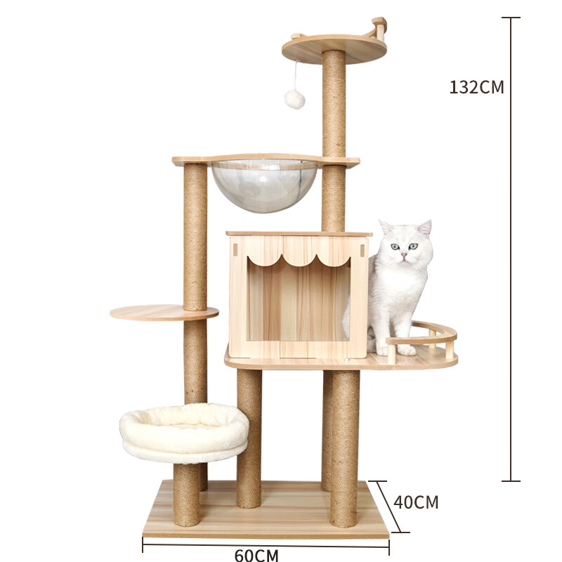 Cat Climbing Tower Frame Cat Scratching Board Cat Tree Pet Toys Space Capsule - Image 3