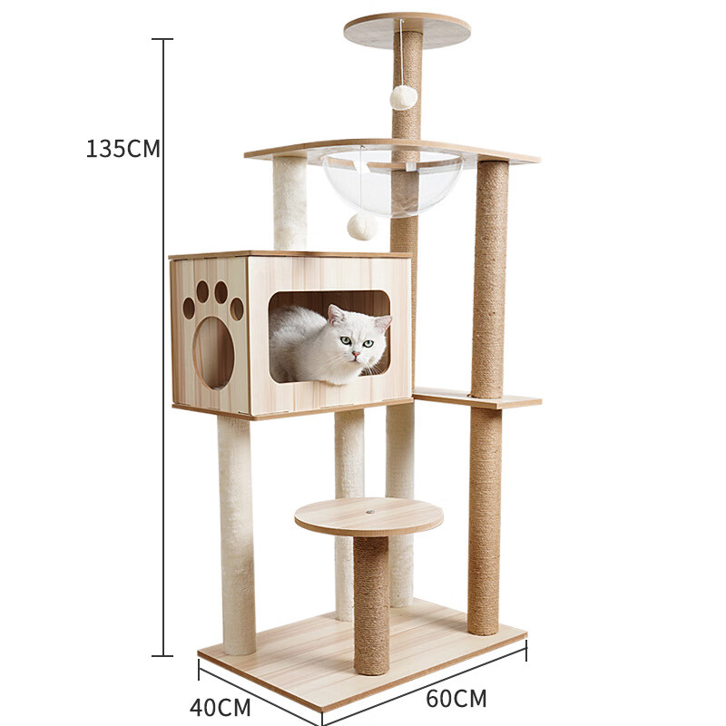 Cat Climbing Tower Frame Cat Scratching Board Cat Tree Pet Toys Space Capsule - Image 5