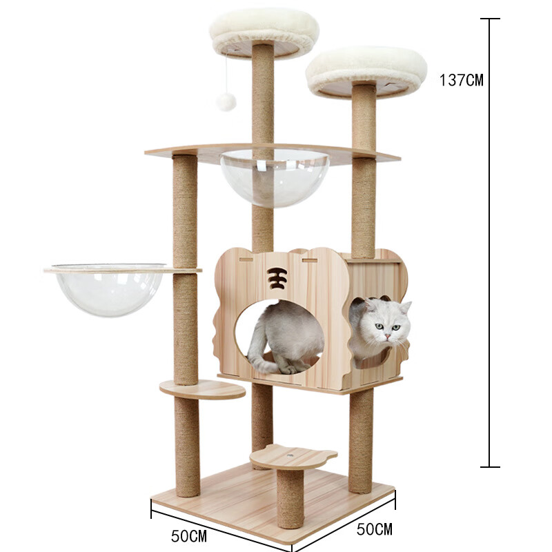 Cat Climbing Tower Frame Cat Scratching Board Cat Tree Pet Toys Space Capsule - Image 7